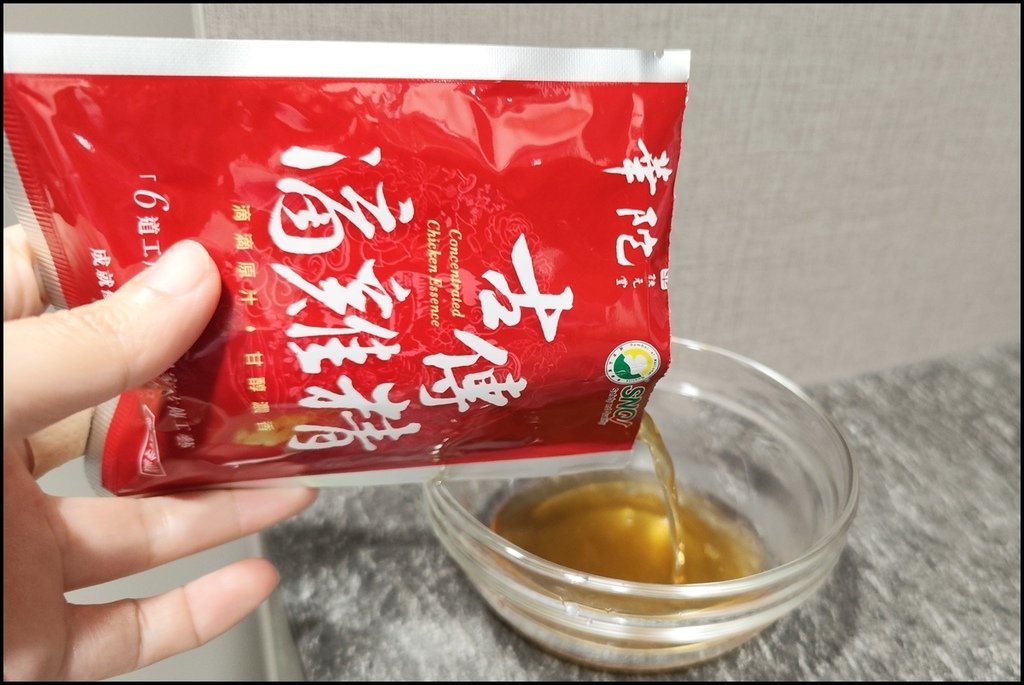 華陀扶元堂古傳滴雞精8.jpg