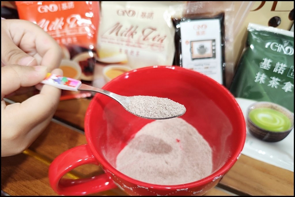 GINO基諾珍珠奶茶4.jpg