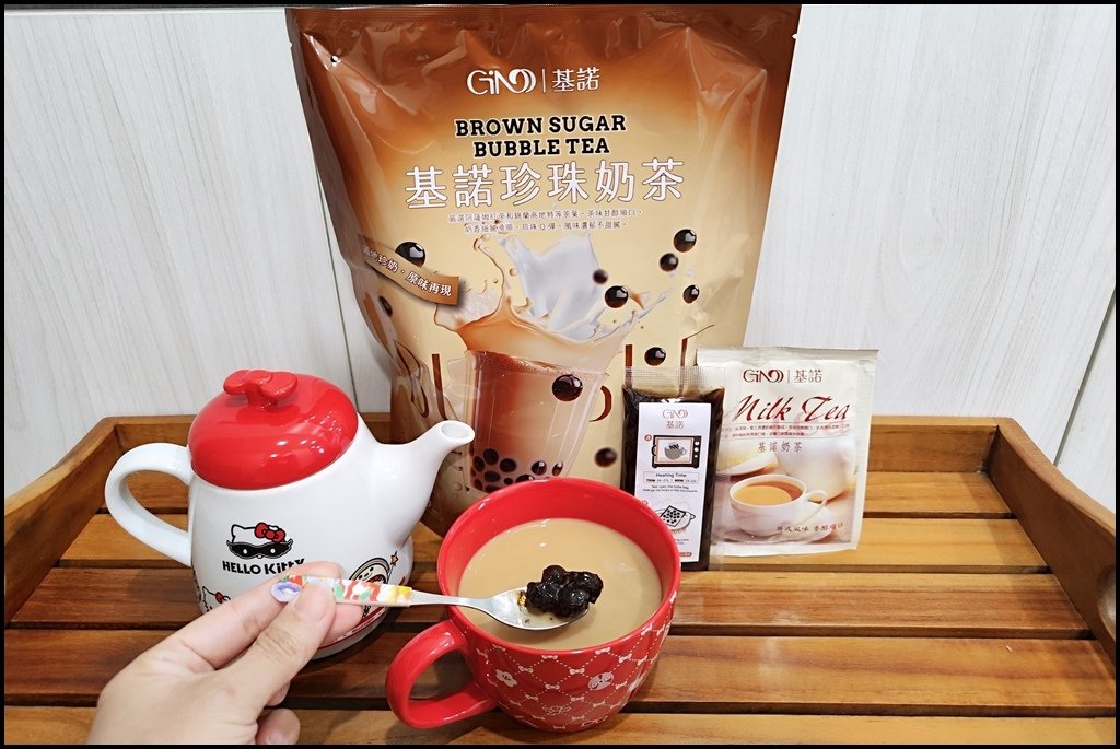 GINO基諾珍珠奶茶5.jpg