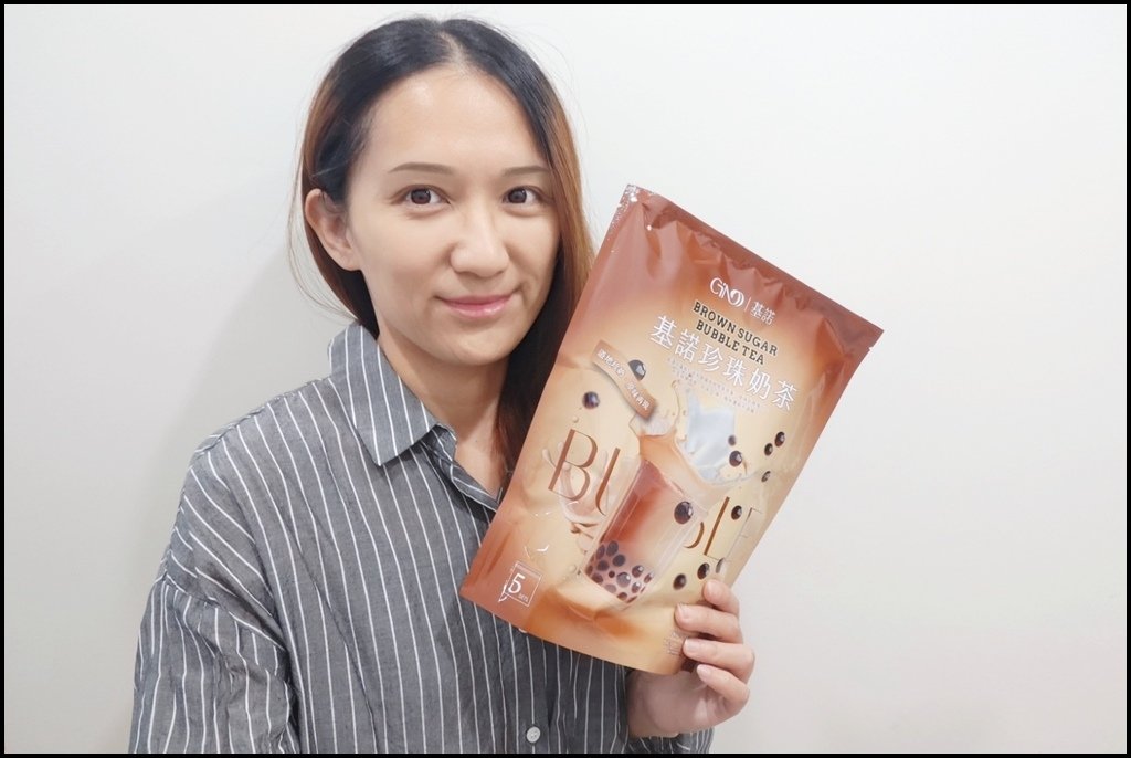 GINO基諾珍珠奶茶9.jpg