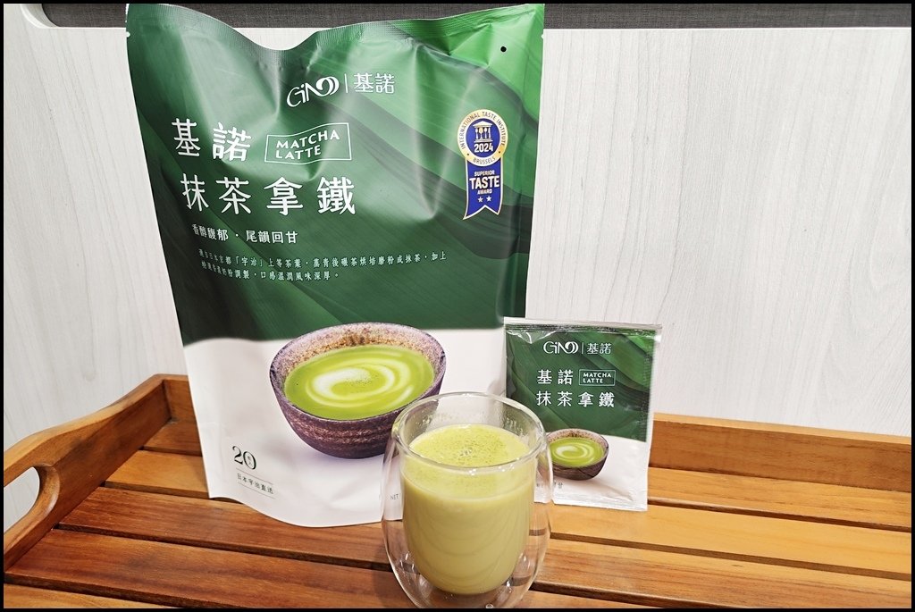 GINO基諾珍珠奶茶15.jpg