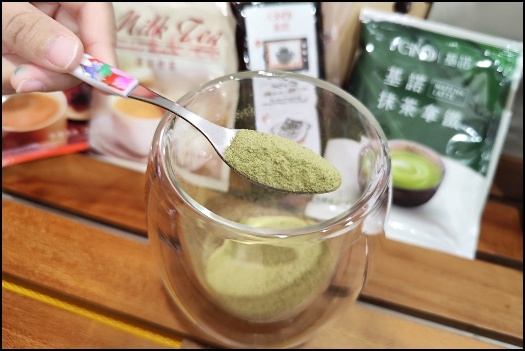 GINO基諾珍珠奶茶16.jpg