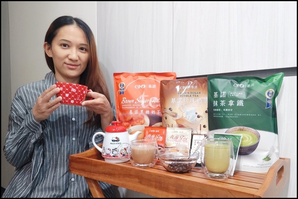 GINO基諾珍珠奶茶20.jpg