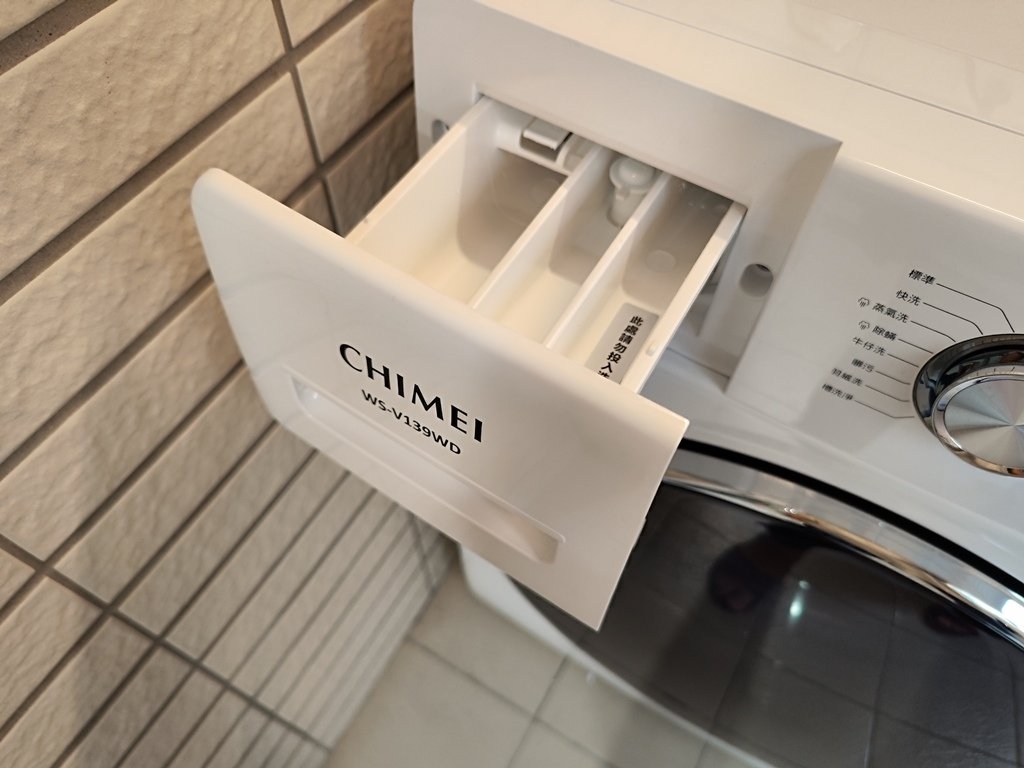 CHIMEI奇美13公斤DD直驅變頻滾筒式洗脫烘洗衣機8.jpg