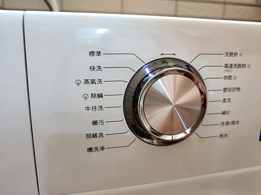 CHIMEI奇美13公斤DD直驅變頻滾筒式洗脫烘洗衣機7.jpg
