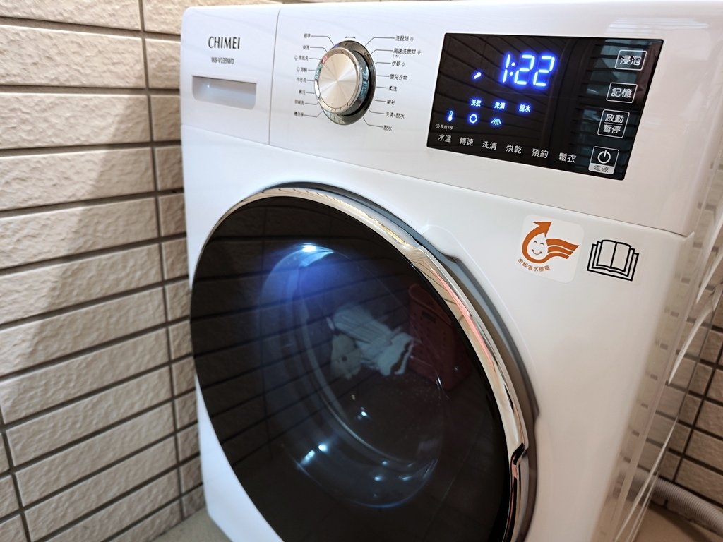 CHIMEI奇美13公斤DD直驅變頻滾筒式洗脫烘洗衣機13.jpg