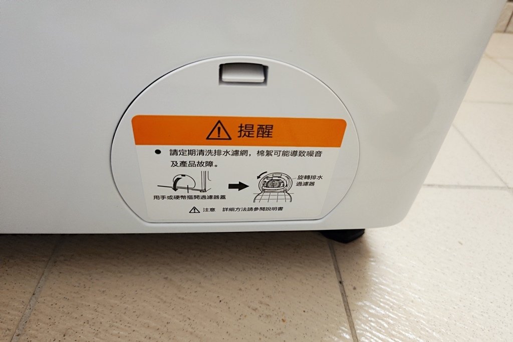 CHIMEI奇美13公斤DD直驅變頻滾筒式洗脫烘洗衣機25.jpg