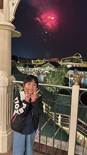 2024-東京之旅-D3（下）