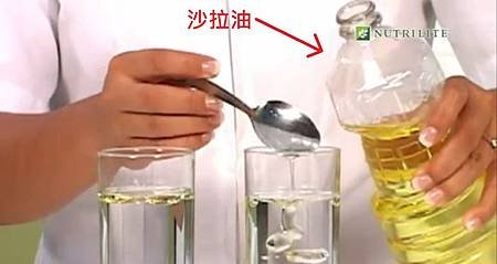 卵磷脂2.jpg