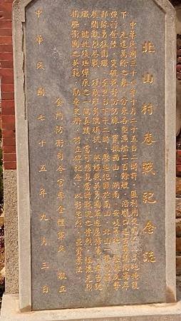 10672289_967357926614594_5776446774818059376_n