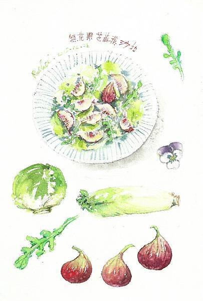 美味食光第三堂.jpg