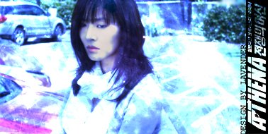 athena-1.jpg