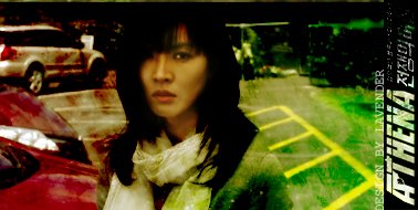 athena-4.jpg