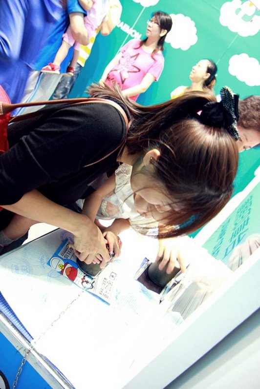 IMG_4704_調整大小.JPG