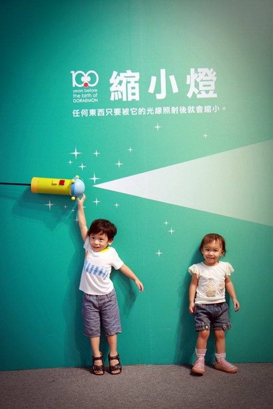 IMG_4816_調整大小.JPG