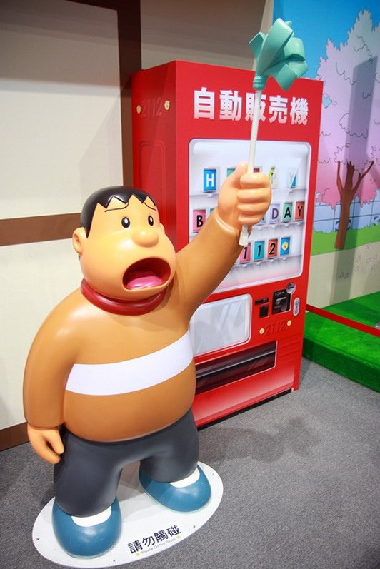 IMG_4824_調整大小.JPG