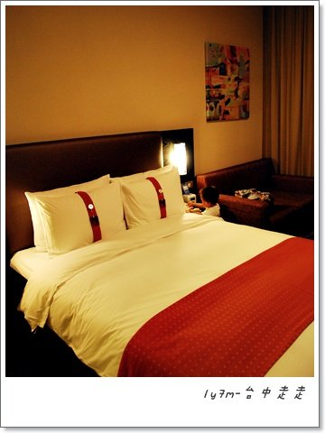 Holiday Inn Express Taichung Park