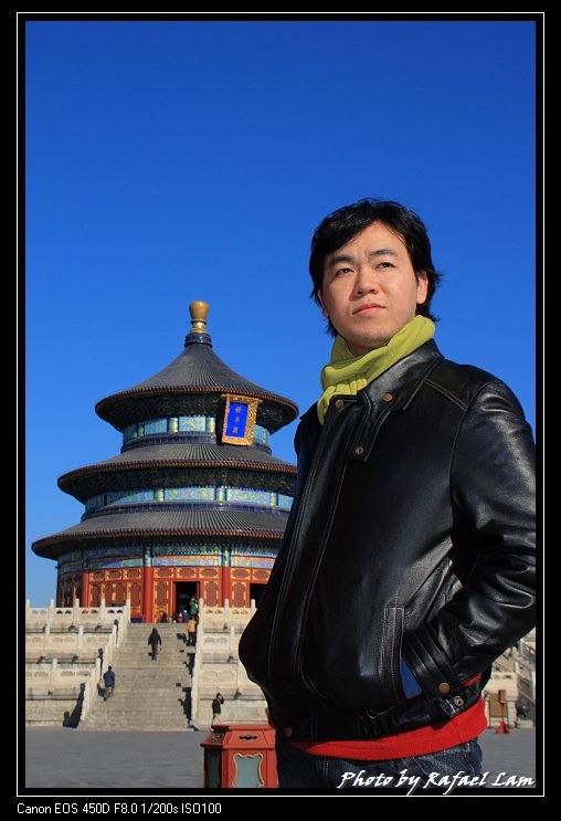 Temple of Heaven (2).jpg