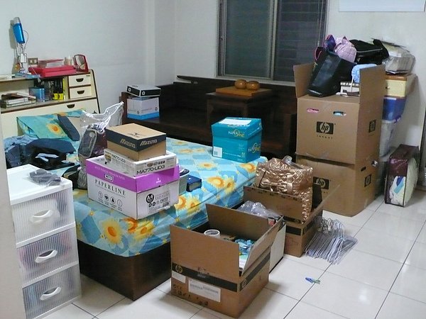 P1060435.JPG