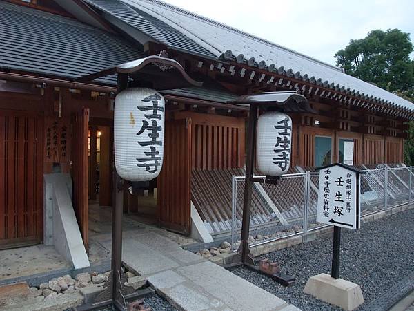 DSCF5033.JPG