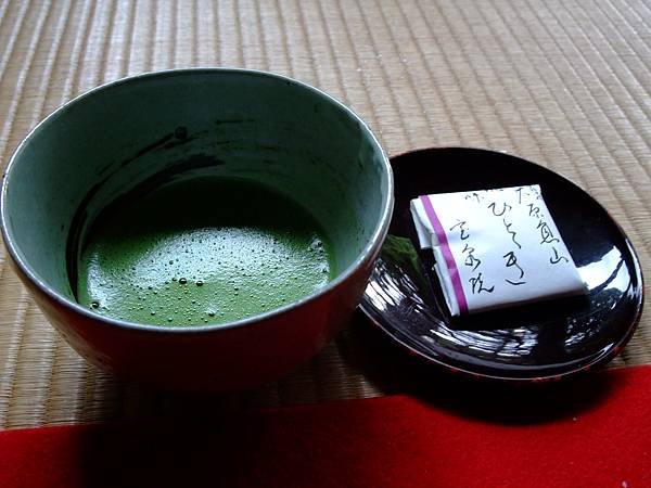 DSCF5521.JPG