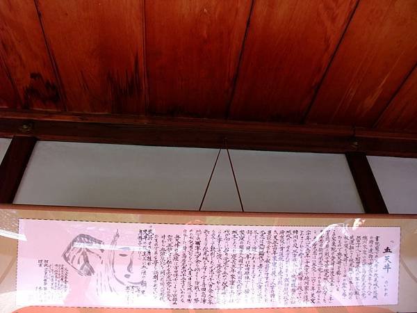 DSCF5526.JPG
