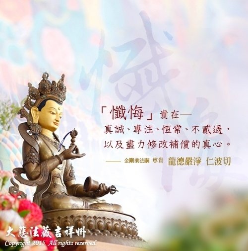因果病 (4).jpg