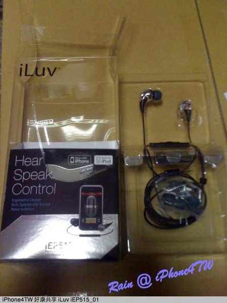 iLuv iEP515