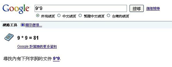未命9名.JPG
