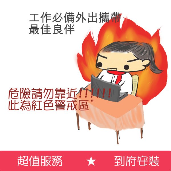 rose未命名-3拷貝.jpg