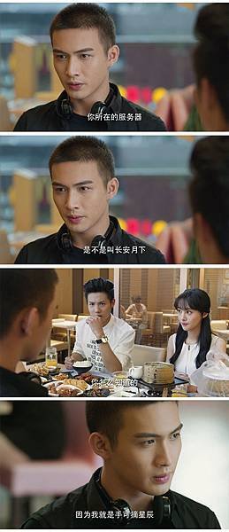 e86dcbf0jw1f7fh8i9s9gj20jg1930x5.jpg