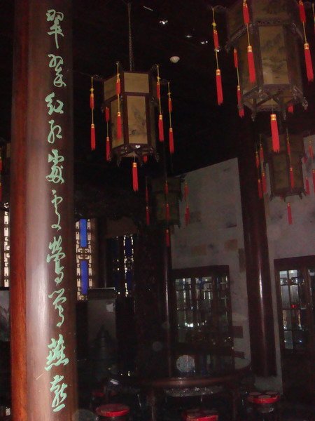 DSC04592.jpg