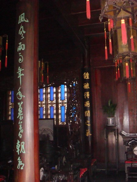 DSC04594.jpg