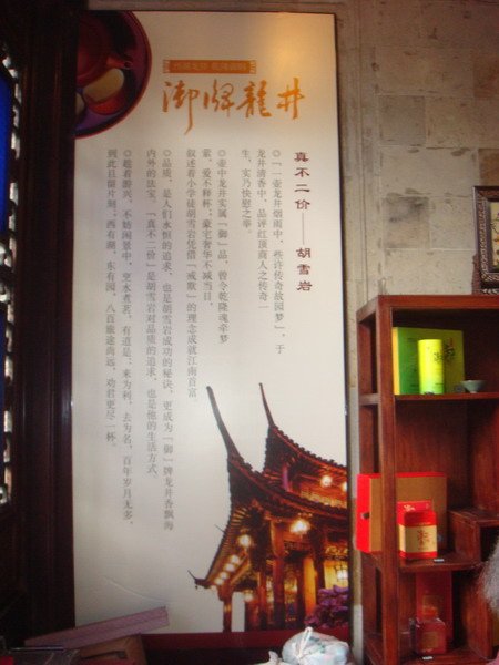 DSC04620.jpg