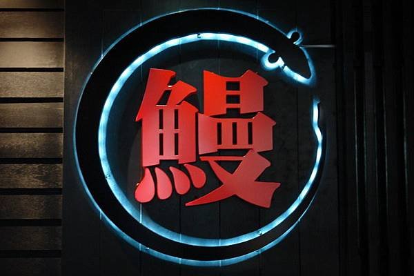 152eeeeb8f2935.jpg