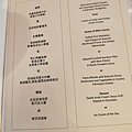 麗星餐聽