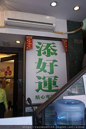 DSC09365