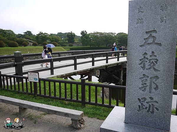 2015日本北海道之旅｜五稜郭公園(五陵郭)非櫻花時節也很值