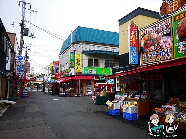 函館朝市