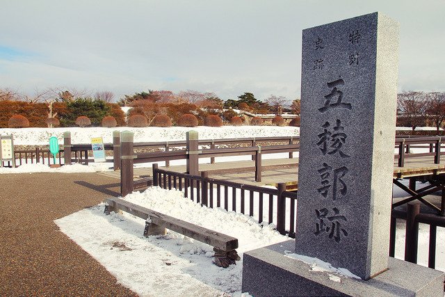 冬季函館