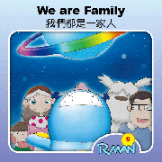 漫畫icon9-512.png