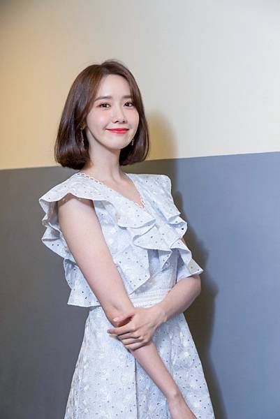 Yoona.jpg