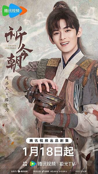 居十方-2.jpg