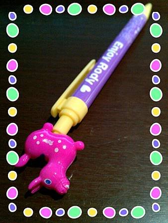 2012-08-20-20-51-12_deco