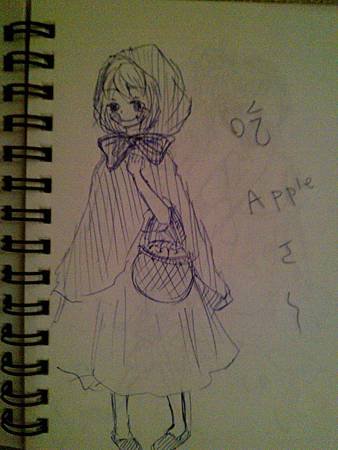 2012-08-29-01-12-51_photo