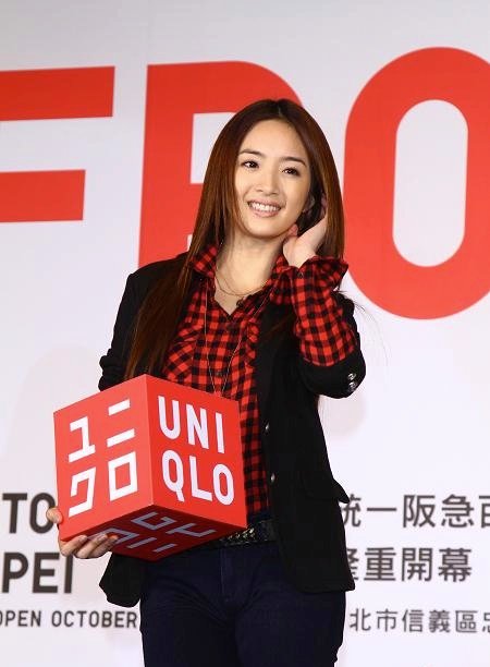 林依晨  Uniqlo