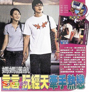 阮經天.jpg