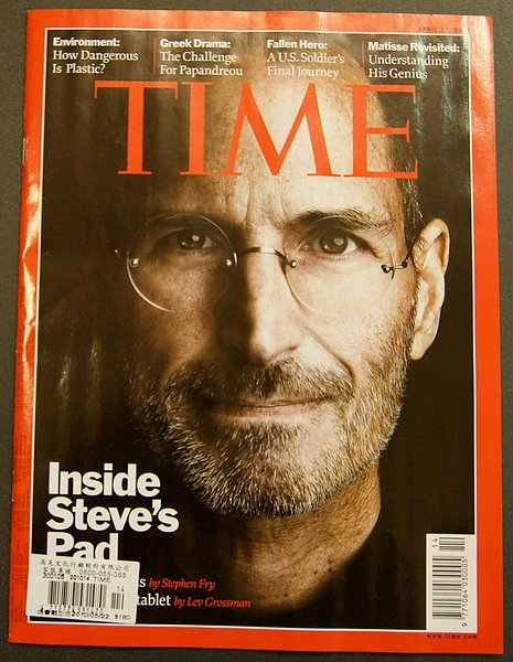 TIME.jpg