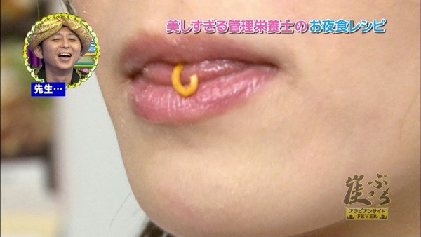美女食神  森崎友紀 18.jpg