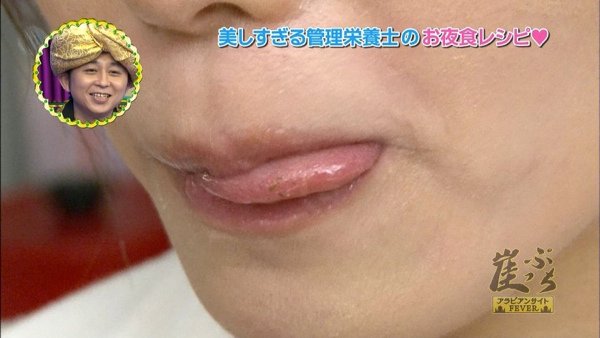 美女食神  森崎友紀 14.jpg